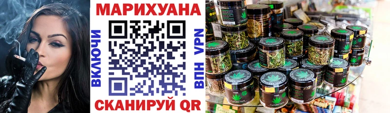 Купить Cocaine  МАРИХУАНА  Меф  ГАШ  Похвистнево