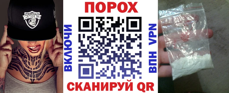 Купить закладки  Похвистнево  АМФ Premium 