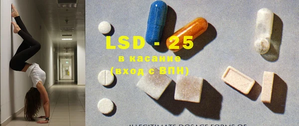 гашиш Вязники