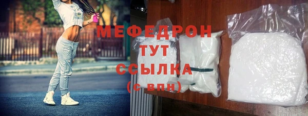 гашиш Вязники