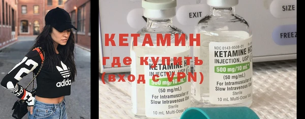 круглые Вяземский