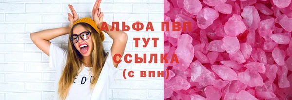 гашиш Вязники