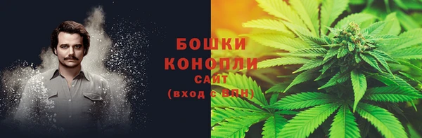 гашиш Вязники
