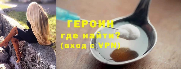 гашиш Вязники