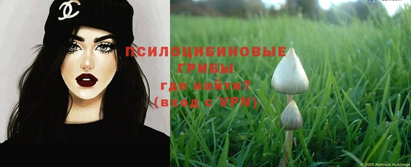 гашиш Вязники
