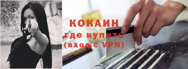 гашиш Вязники