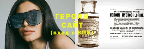 круглые Вяземский