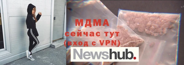 гашиш Вязники