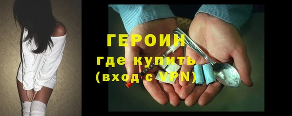 круглые Вяземский