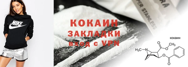 круглые Вяземский