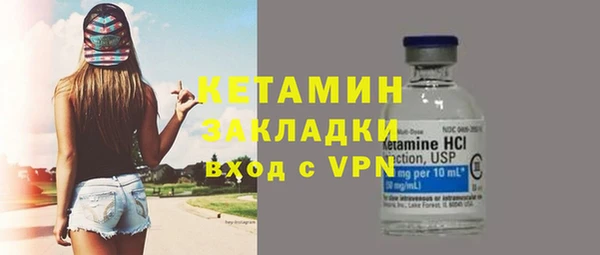 круглые Вяземский