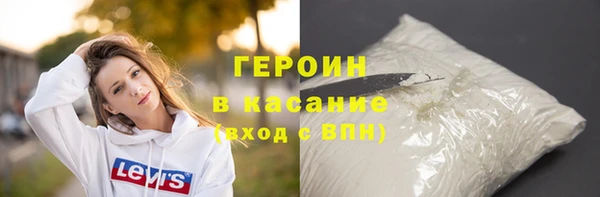 круглые Вяземский