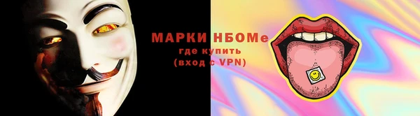 гашиш Вязники