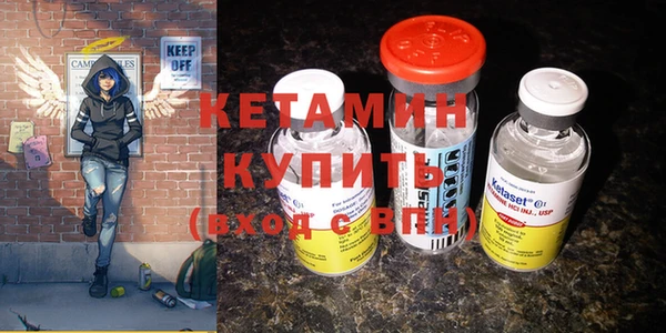 гашиш Вязники