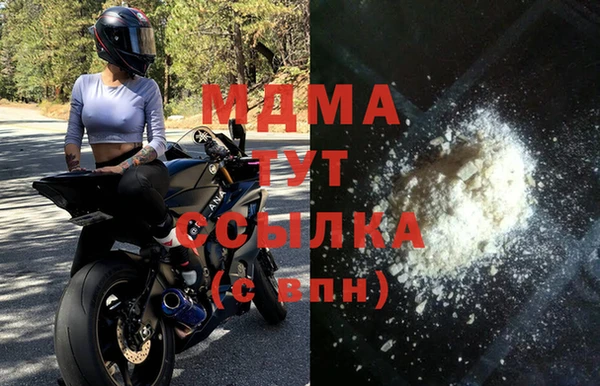 гашиш Вязники
