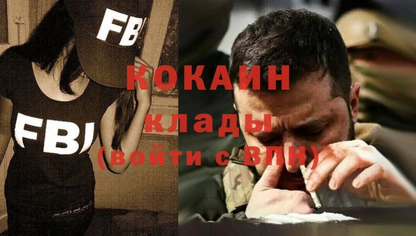 круглые Вяземский
