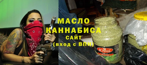 круглые Вяземский