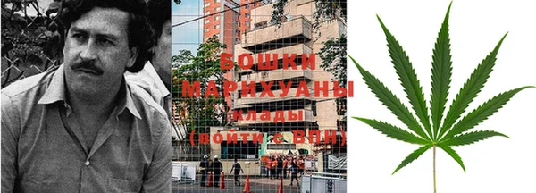 круглые Вяземский
