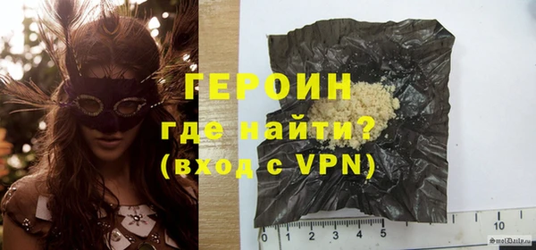 круглые Вяземский