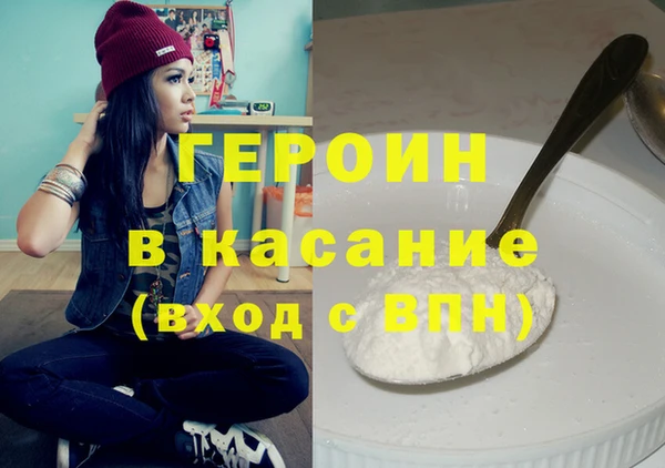 гашиш Вязники