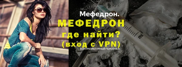 гашиш Вязники