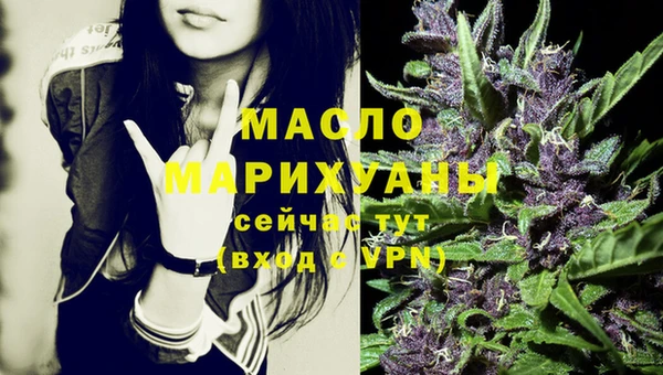 круглые Вяземский