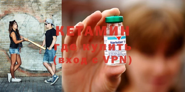 гашиш Вязники